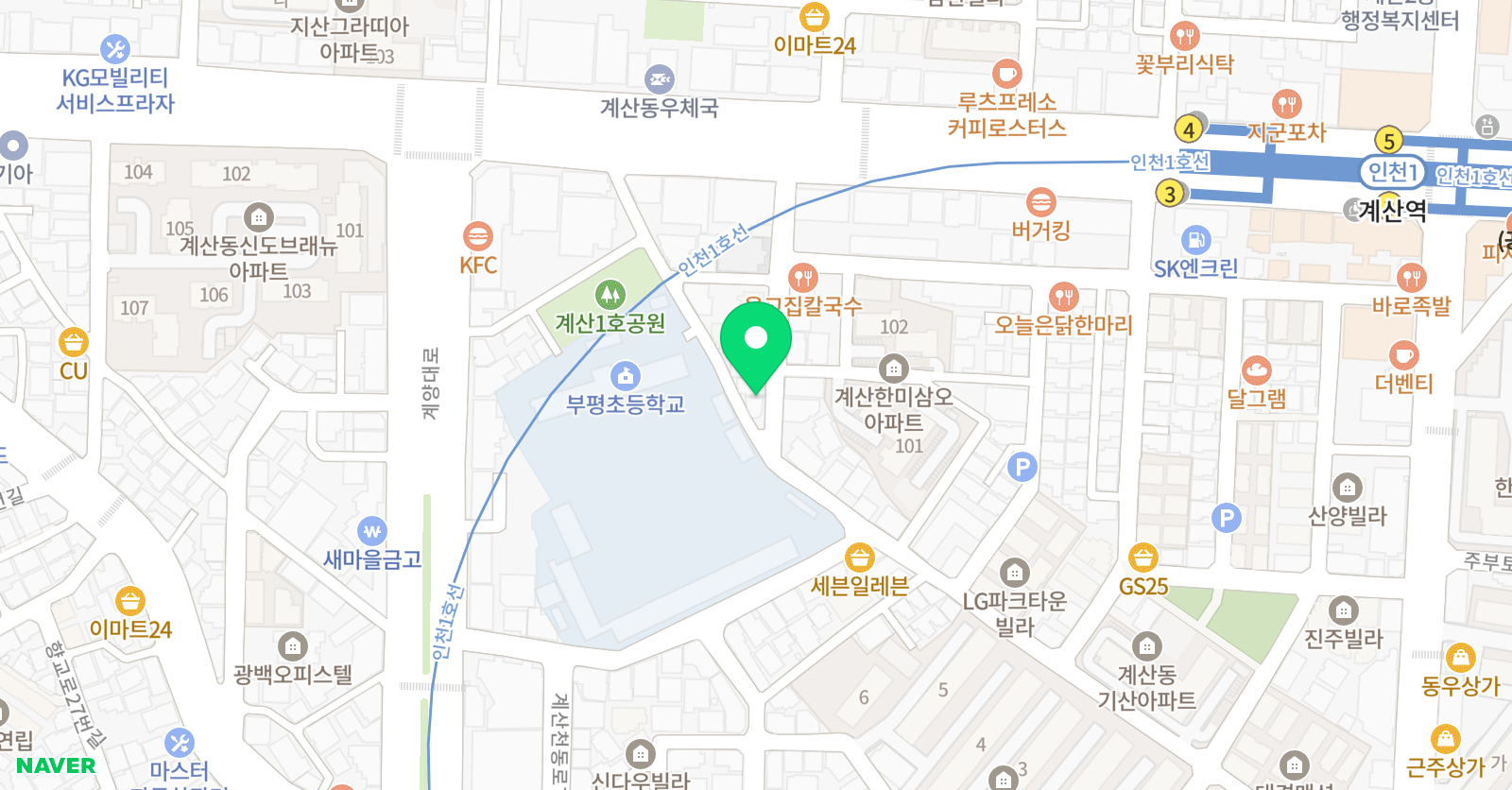 국기 체육관 위치