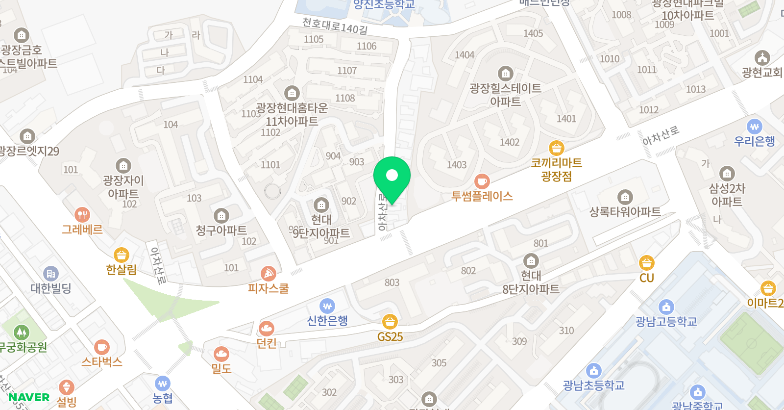 아트앤하트 서울광장양진교육원 위치