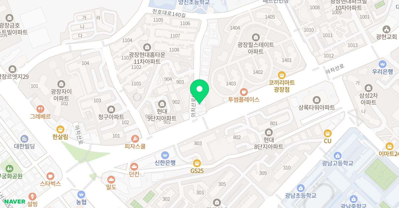 아이노 미술학원 위치