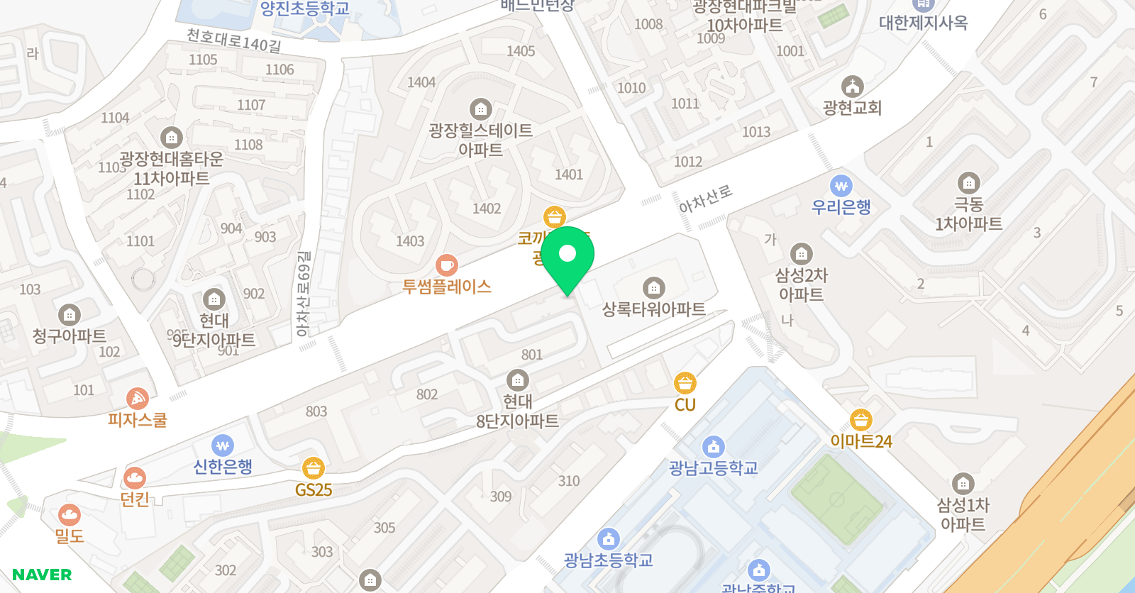 헤이모마 미술학원 위치