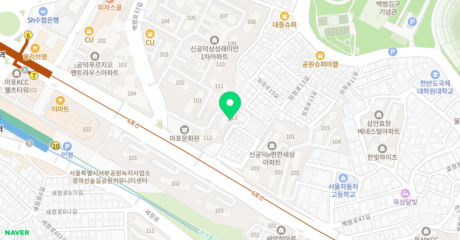 솔루니 신공덕래미안 홈스쿨 위치