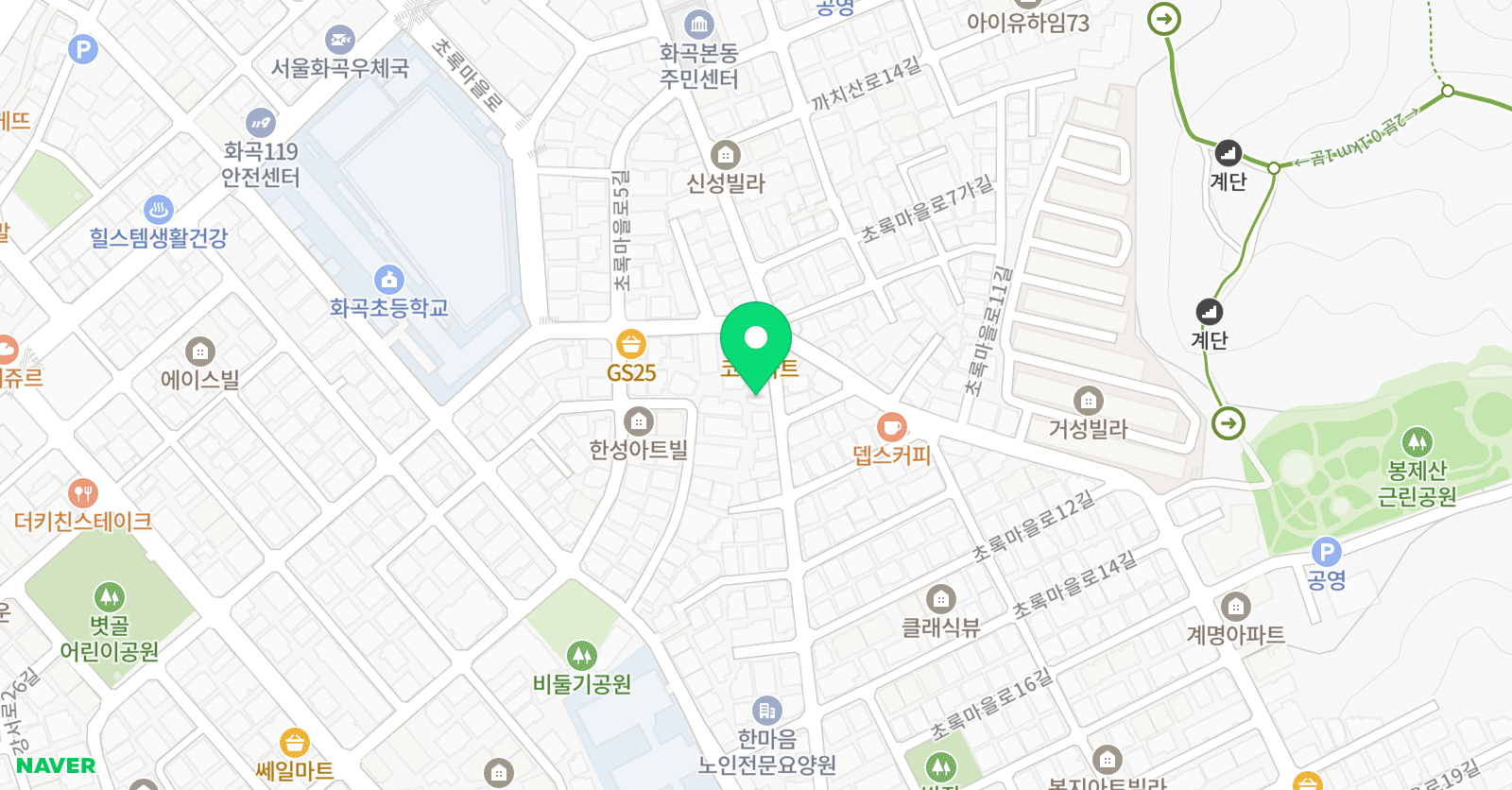 로제타스톤 영어교실 강서화일캠퍼스 위치