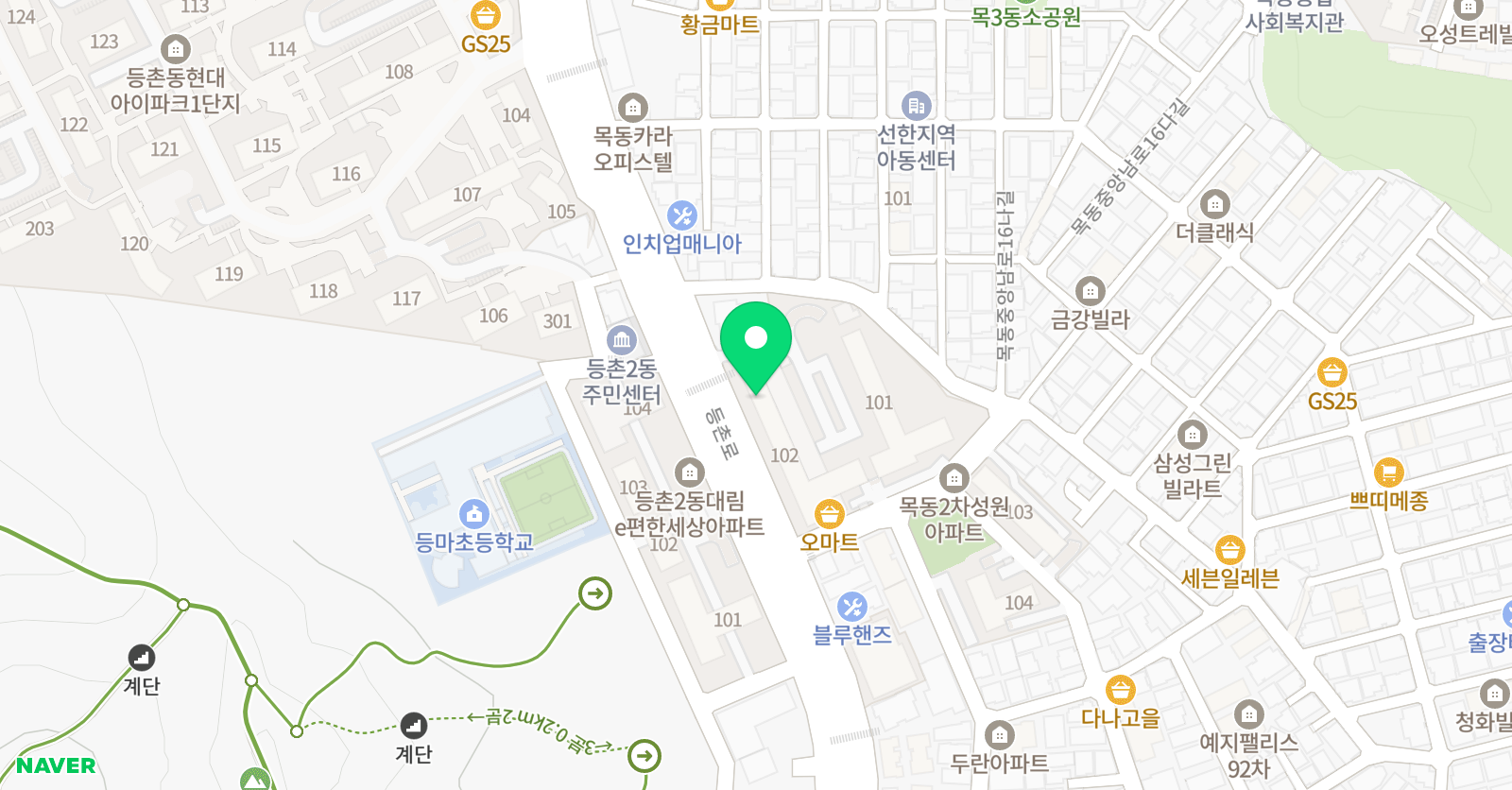 스마트해법영어 등마초점 위치