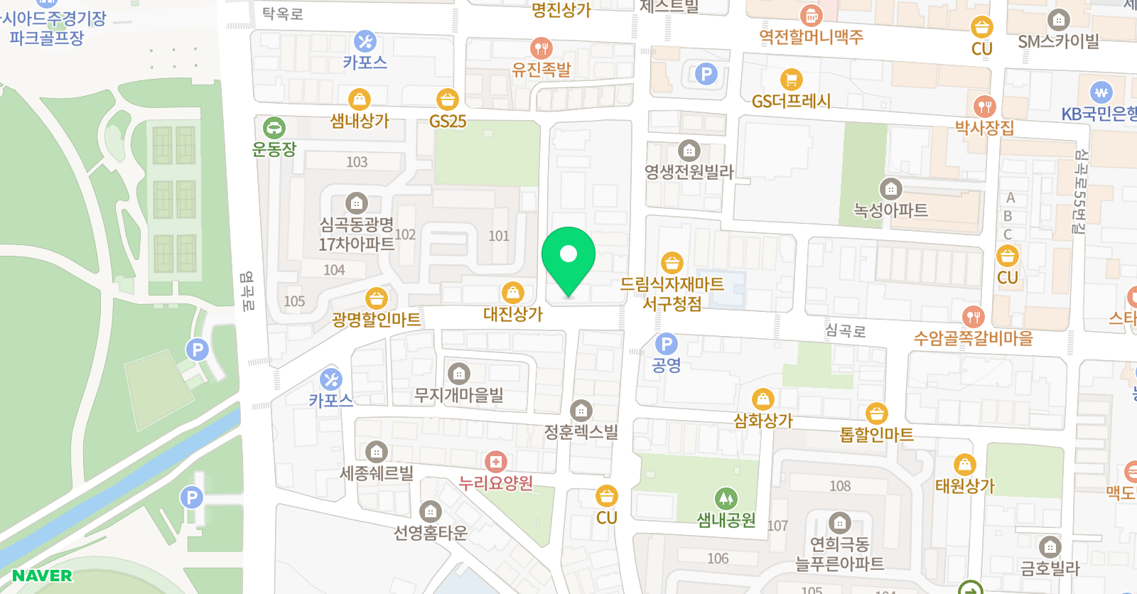엘리트 태권도 체육관 위치
