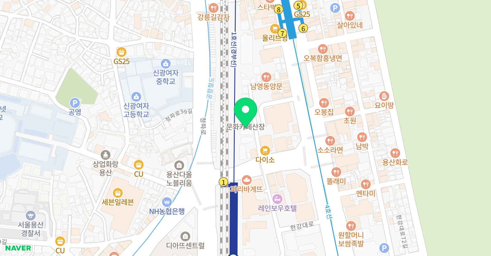 SDA 삼육어학원 남영역점 위치