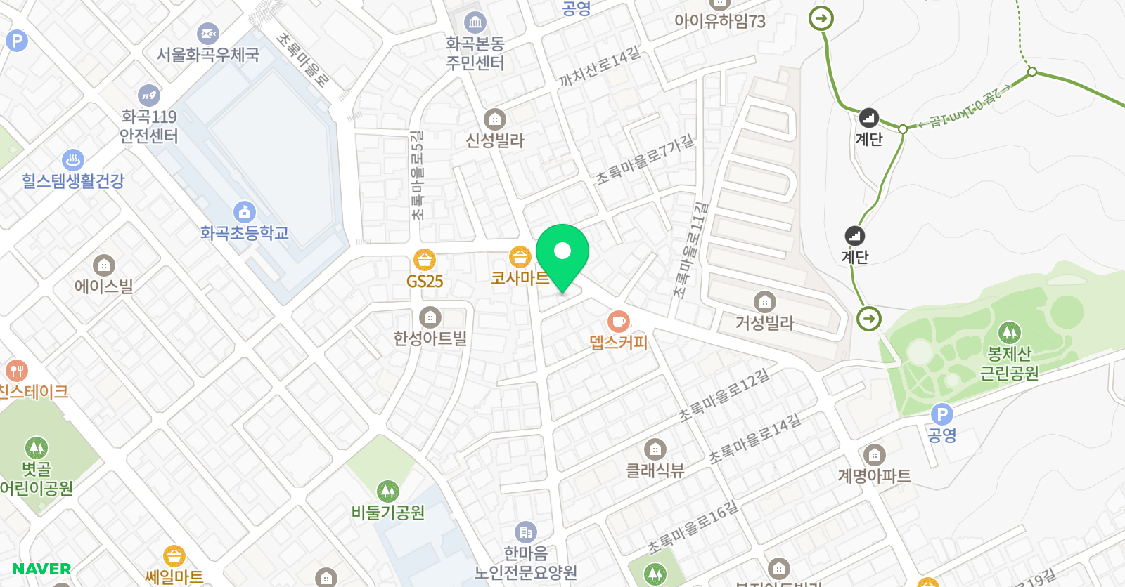 한국 태권도장 위치