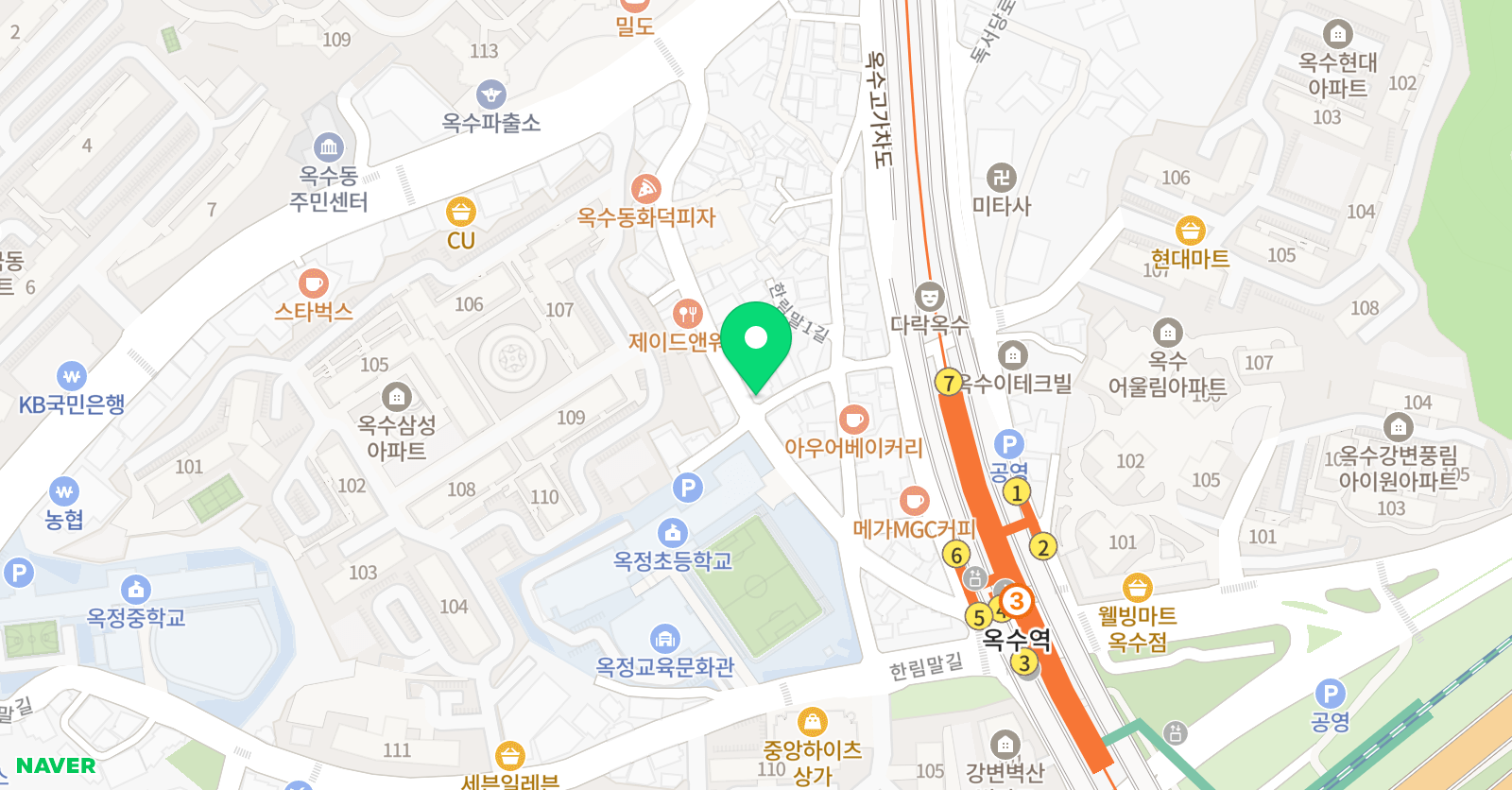 씨즈잉글리쉬 위치