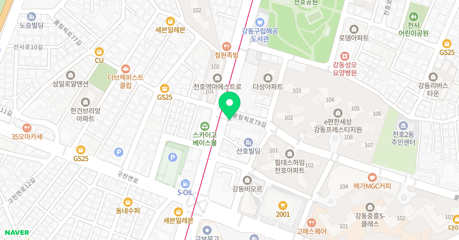 뉴웨이브 실용음악학원 위치