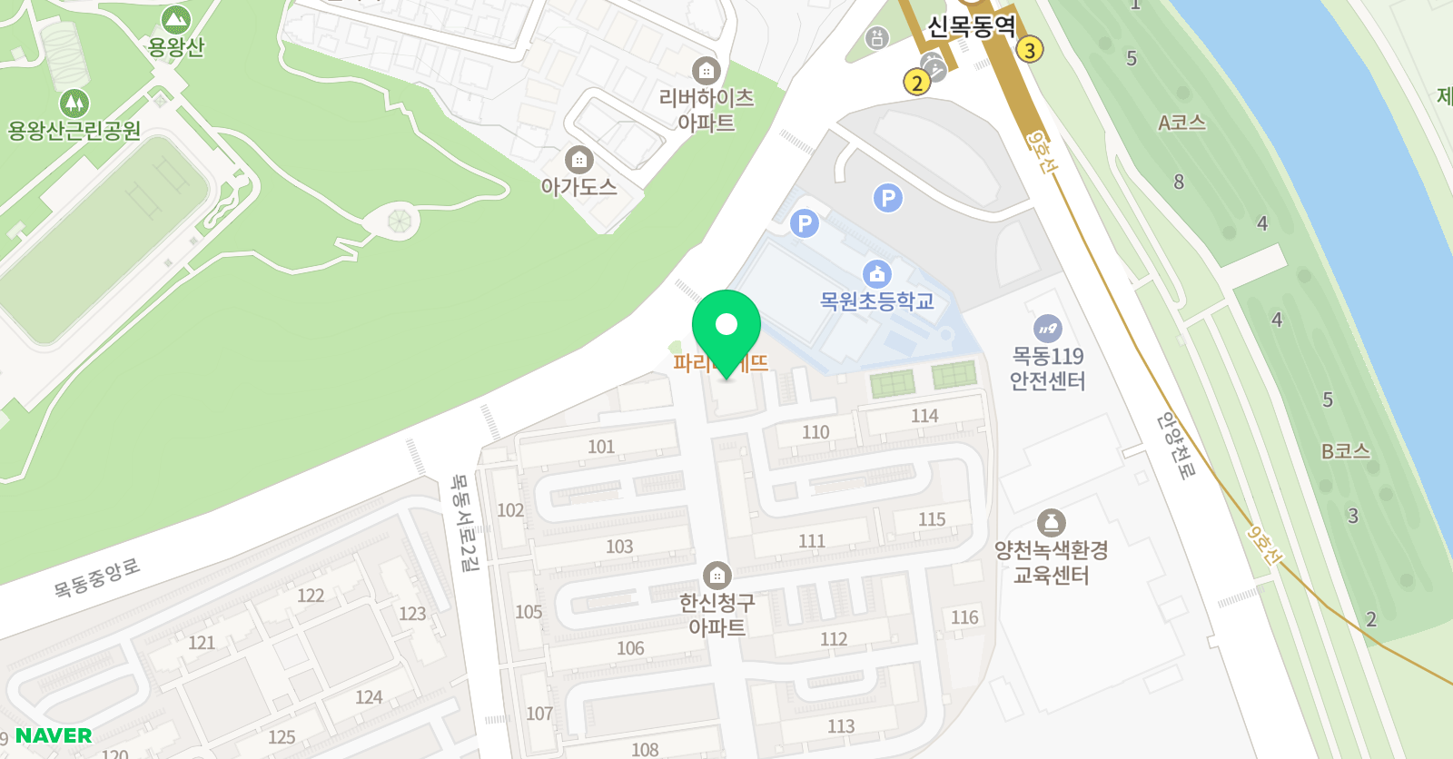 에이펙스 영어 위치