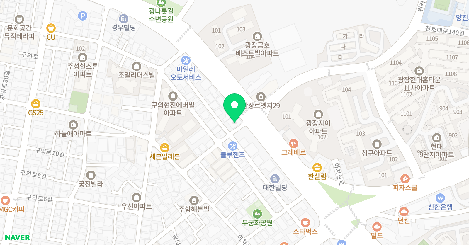 에이닷 영어학원 광진지점 위치