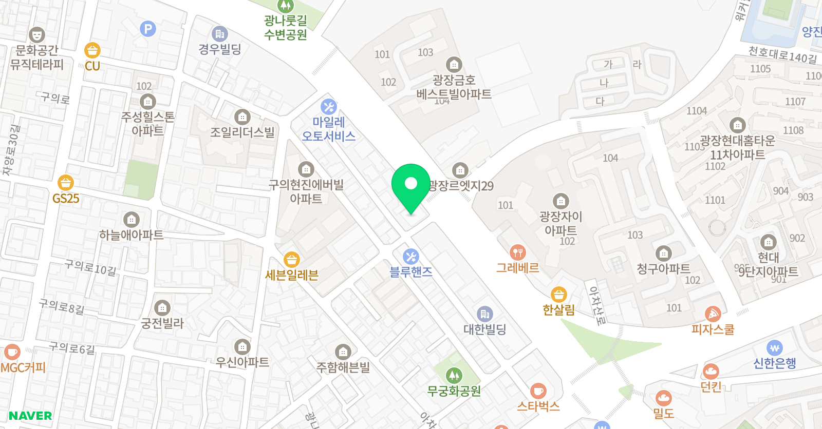 메타스콜레 광진학원 위치