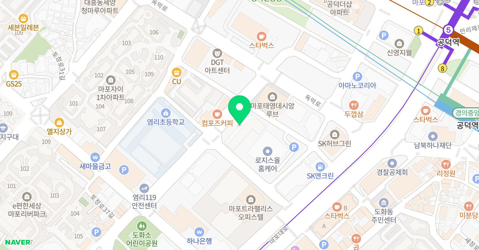 한솔플라톤아카데미 염리교실 위치