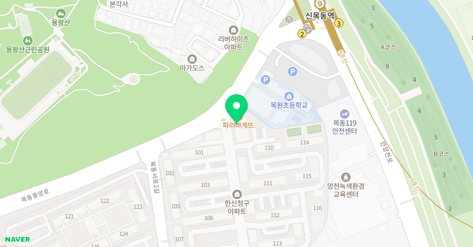리드인 빨간펜 수학의달인 뮤엠 영어 신목동점 위치