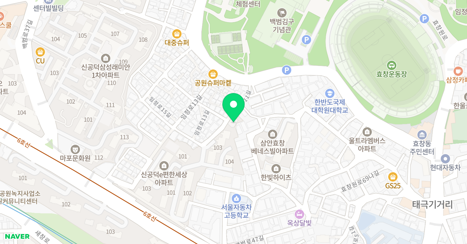 독수리 태권도 위치