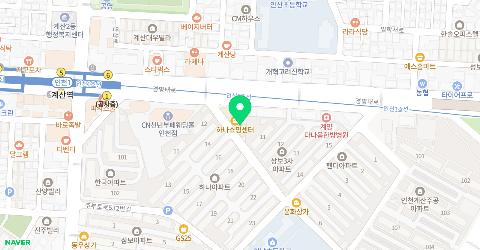 러블리 음악학원 위치