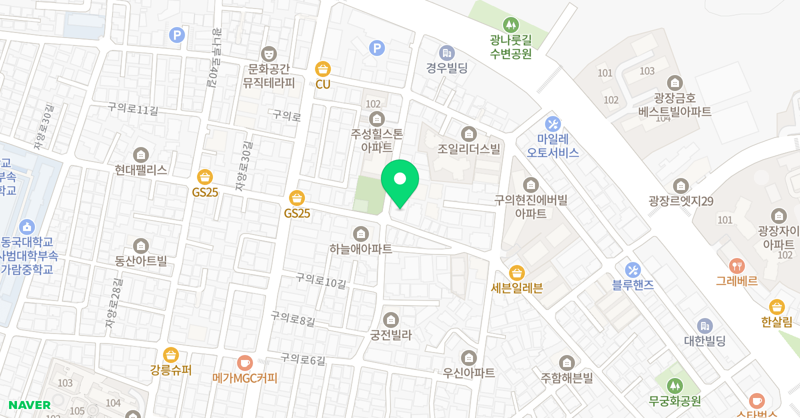 아가파오 수학교습소 위치