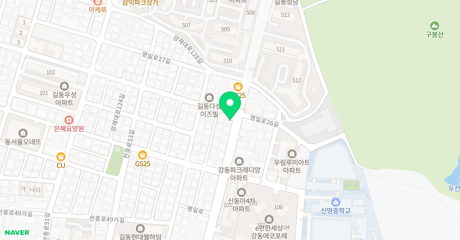 그레이프트리 어학원 강동 위치
