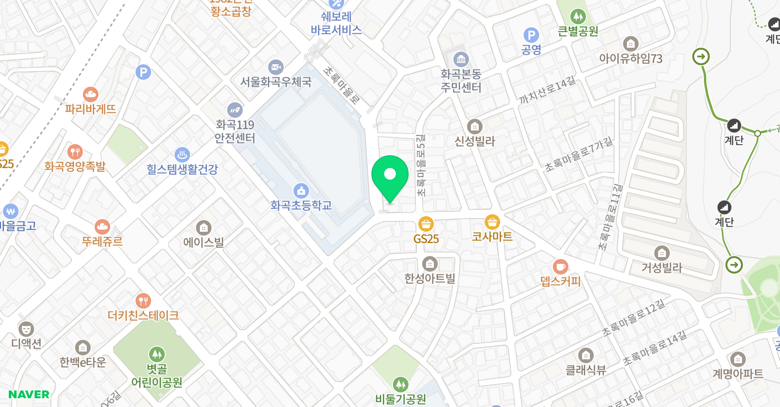 하연 과학실험 화곡교습소 위치