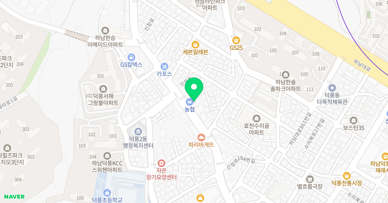 공감어울림 태권도 아카데미 위치