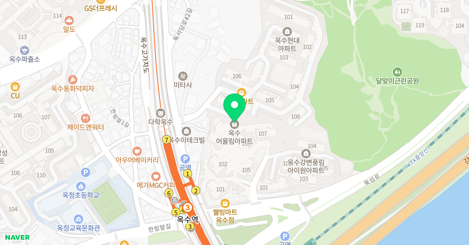 두잉 글리쉬 위치
