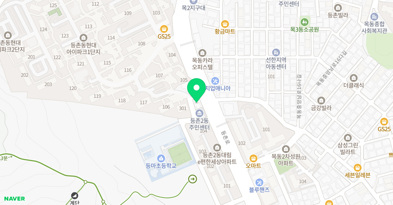 파라 음악학원 위치
