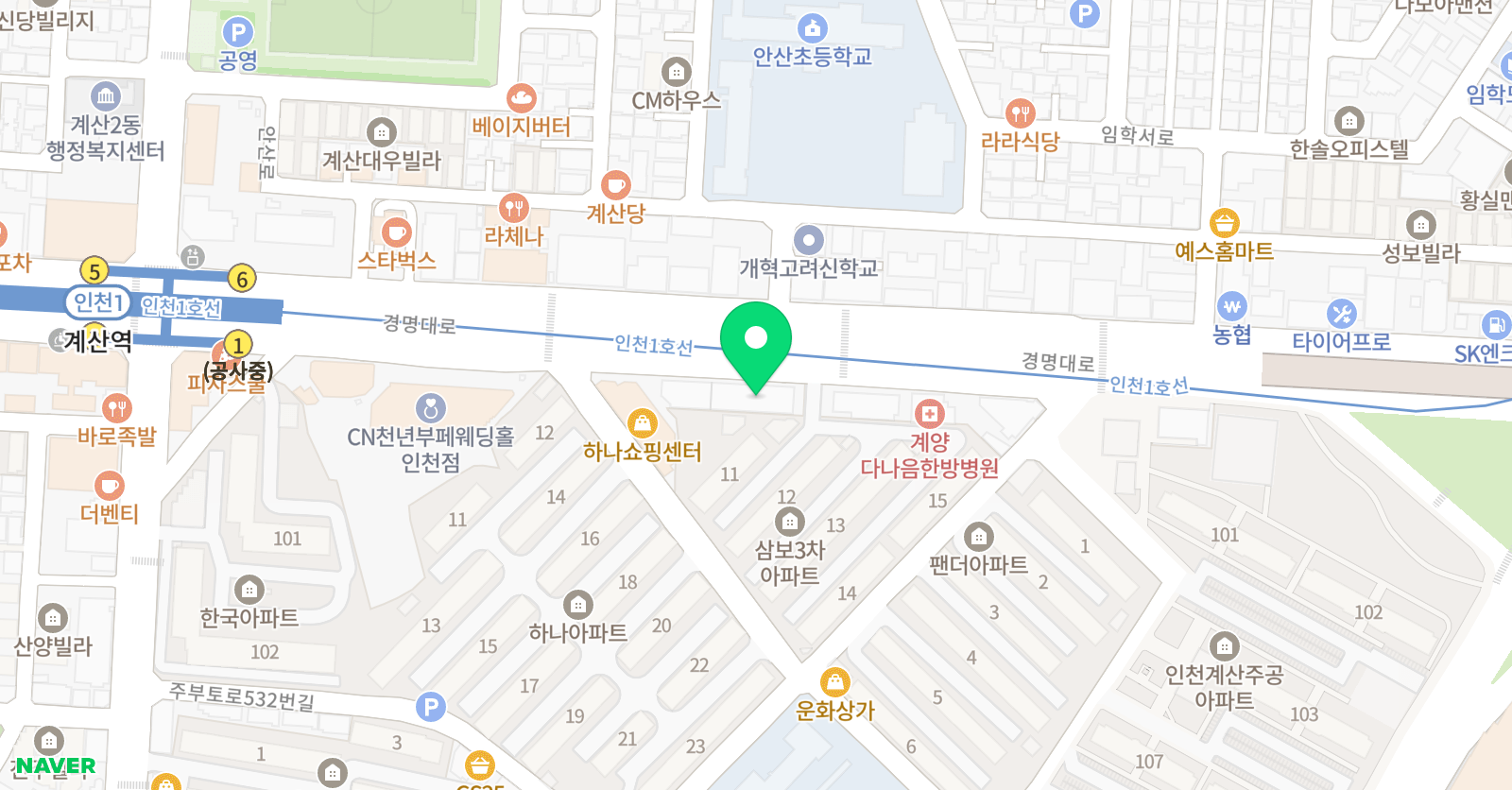황스 익스트림 태권도 위치