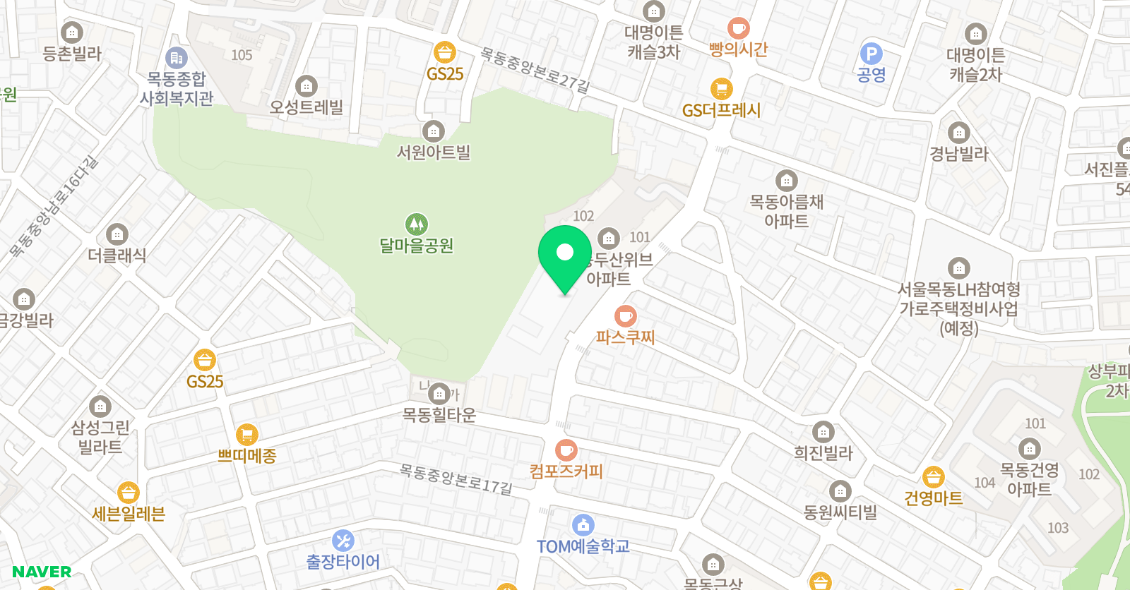 목동문화체육센터 수영장 위치