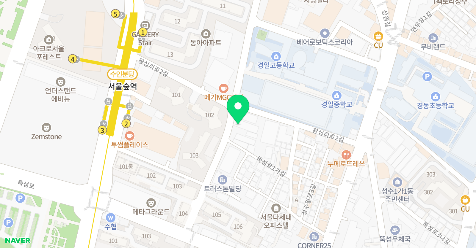 풋볼웨이 아카데미 위치
