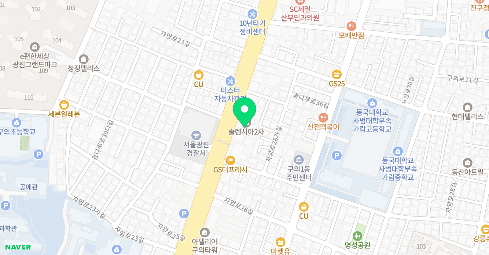 연세정훈 태권도 위치