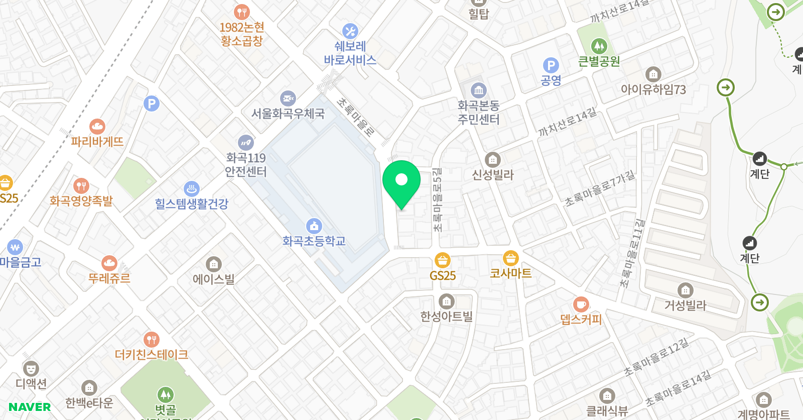 SLA 영어수학학원 화곡캠퍼스 위치
