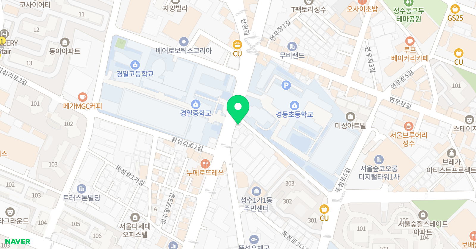 쇼팽앤음악학원 위치