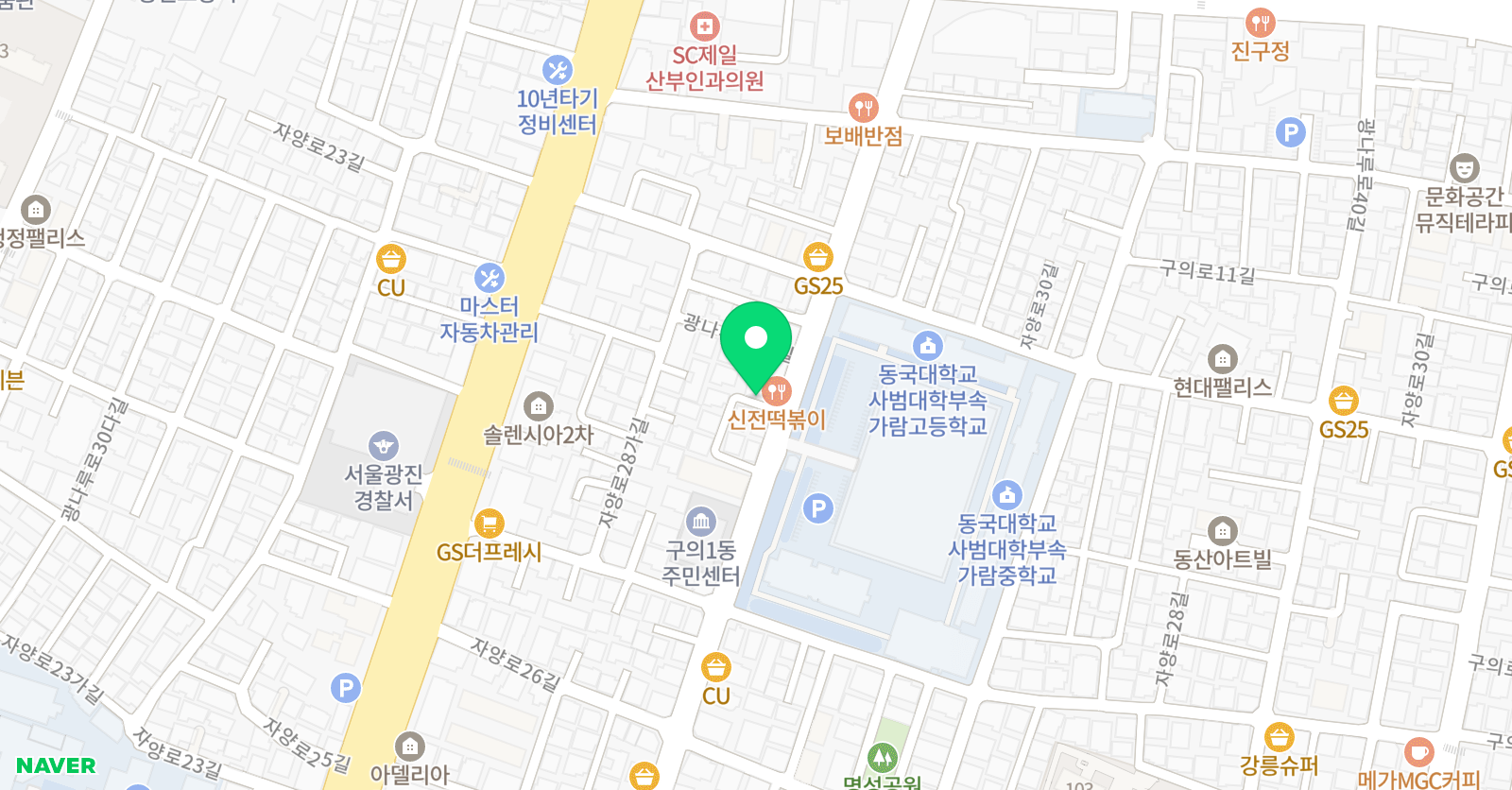 지티 수학교습소 위치