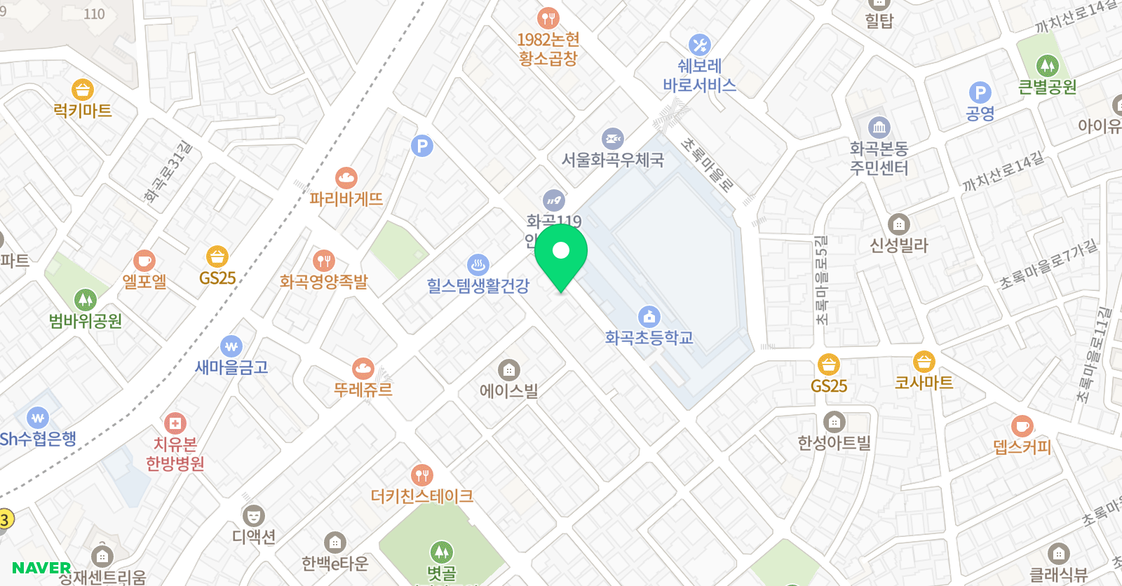 아이글로벌리더아카데미 2학원 위치
