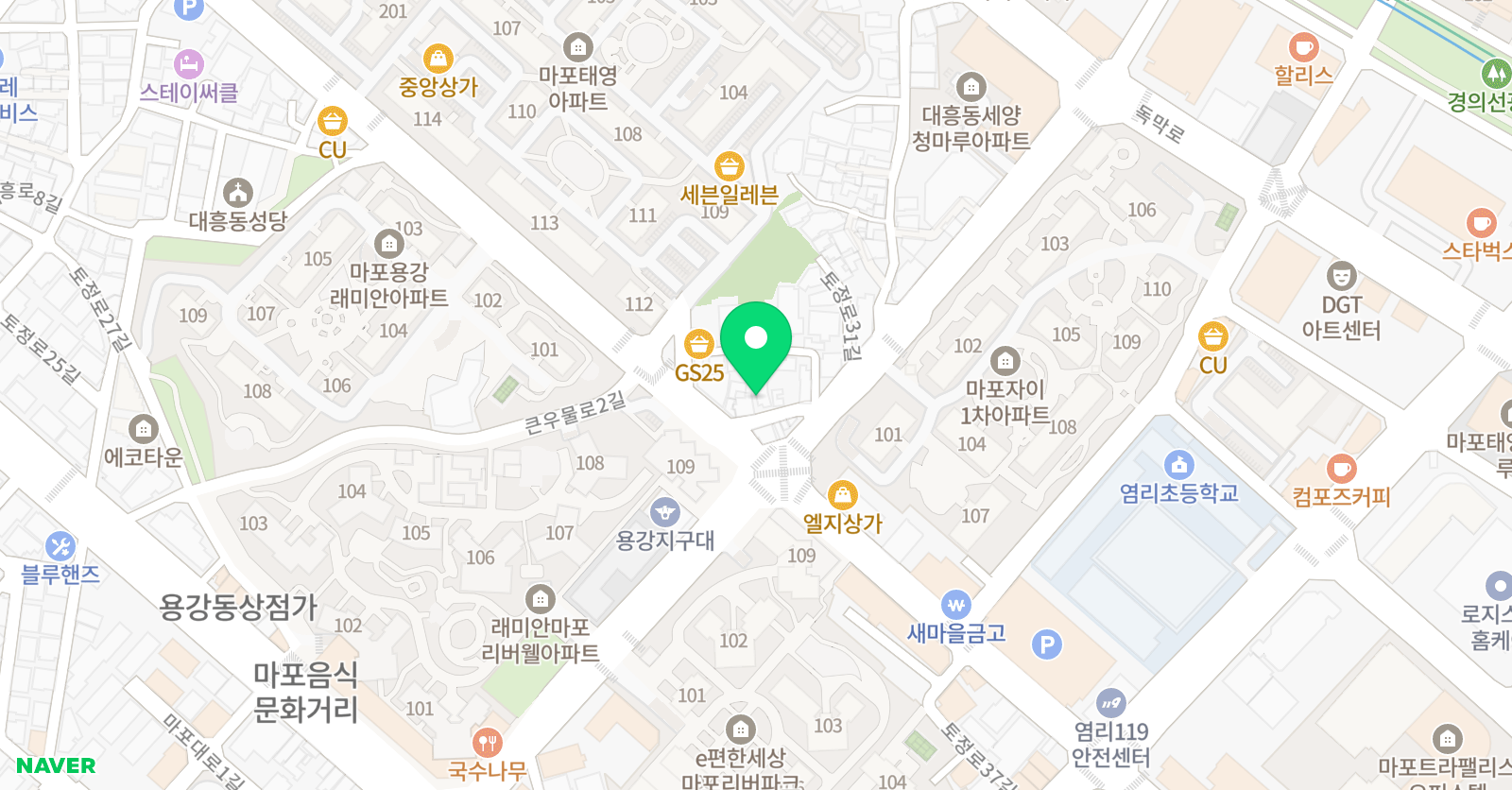 SoL 영어교습소 위치