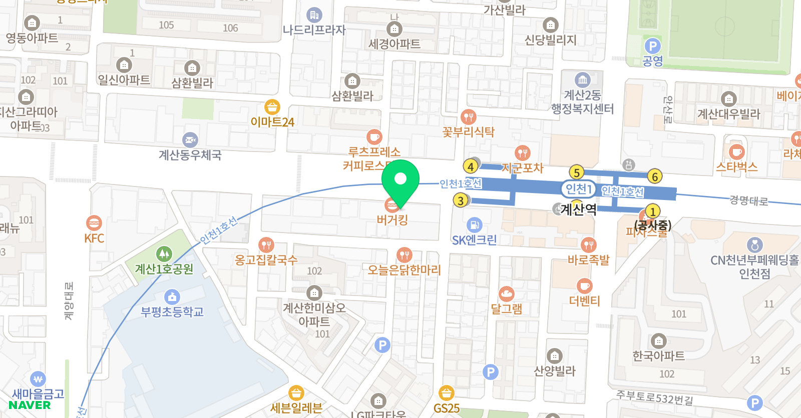 자성 학원 위치