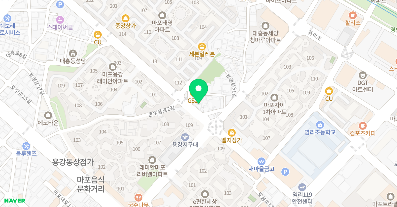 피기뱅크 영어학원 염리점 위치