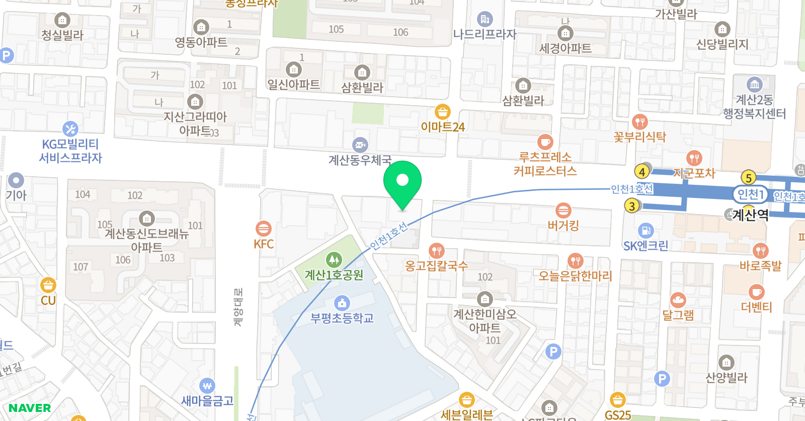 계양베이스볼아카데미 위치