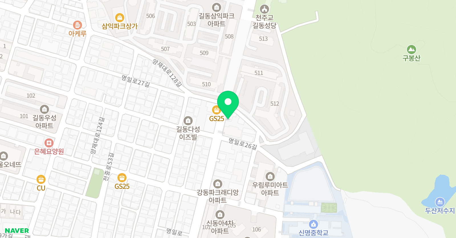 삼성 영어 브레인영어학원 위치