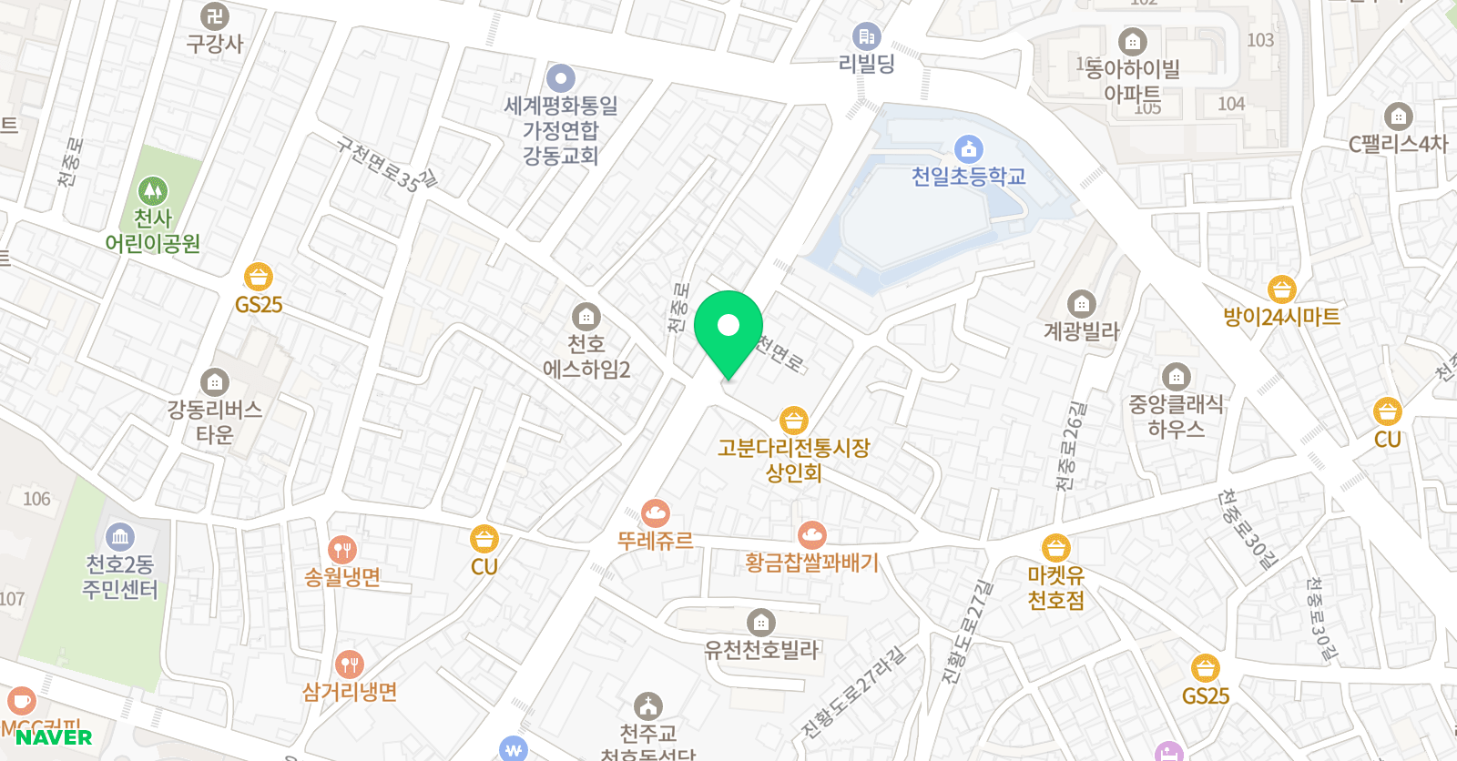 소리샘 음악학원 위치