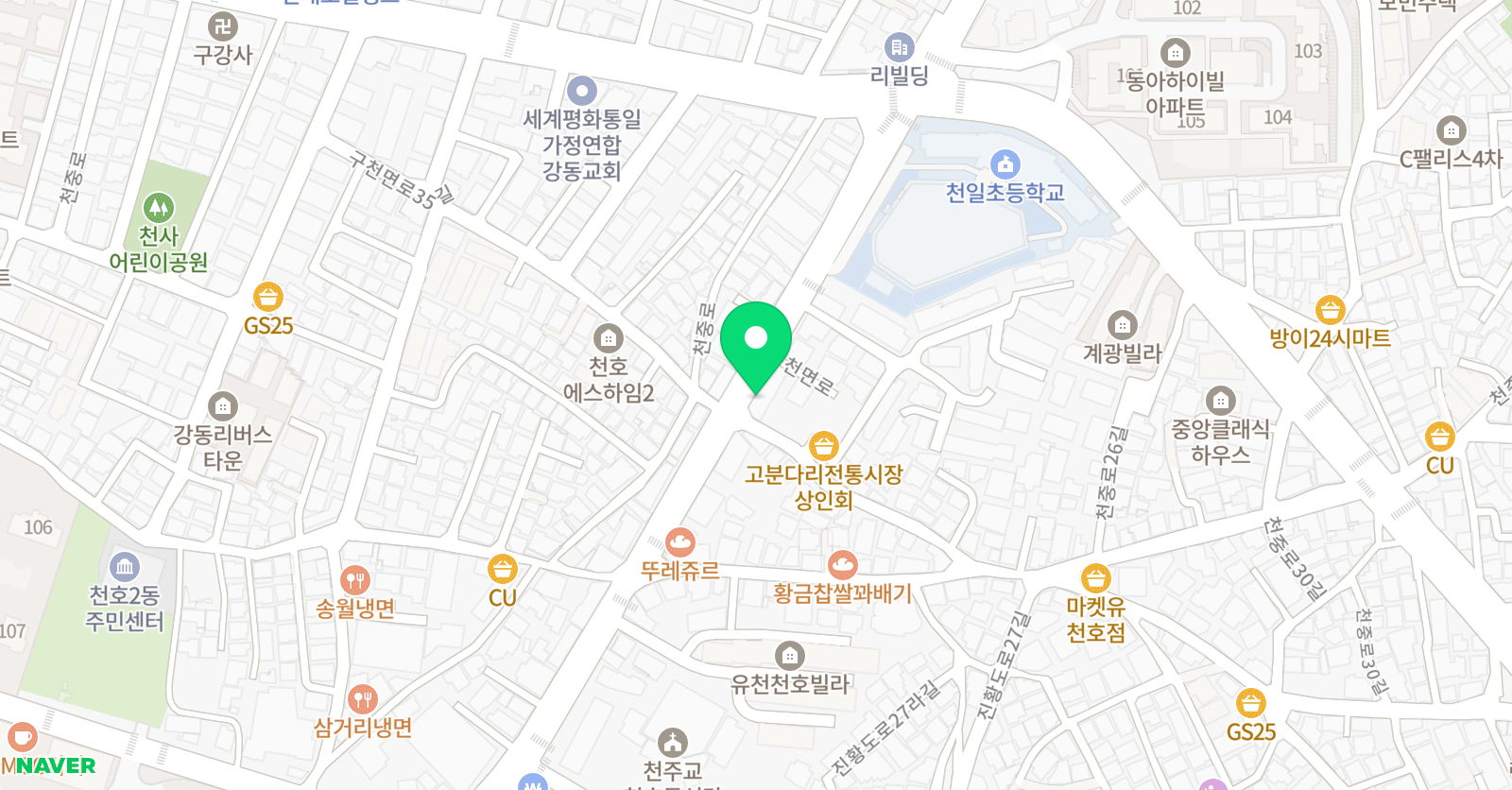 경희대 청무 태권도 체육관 위치