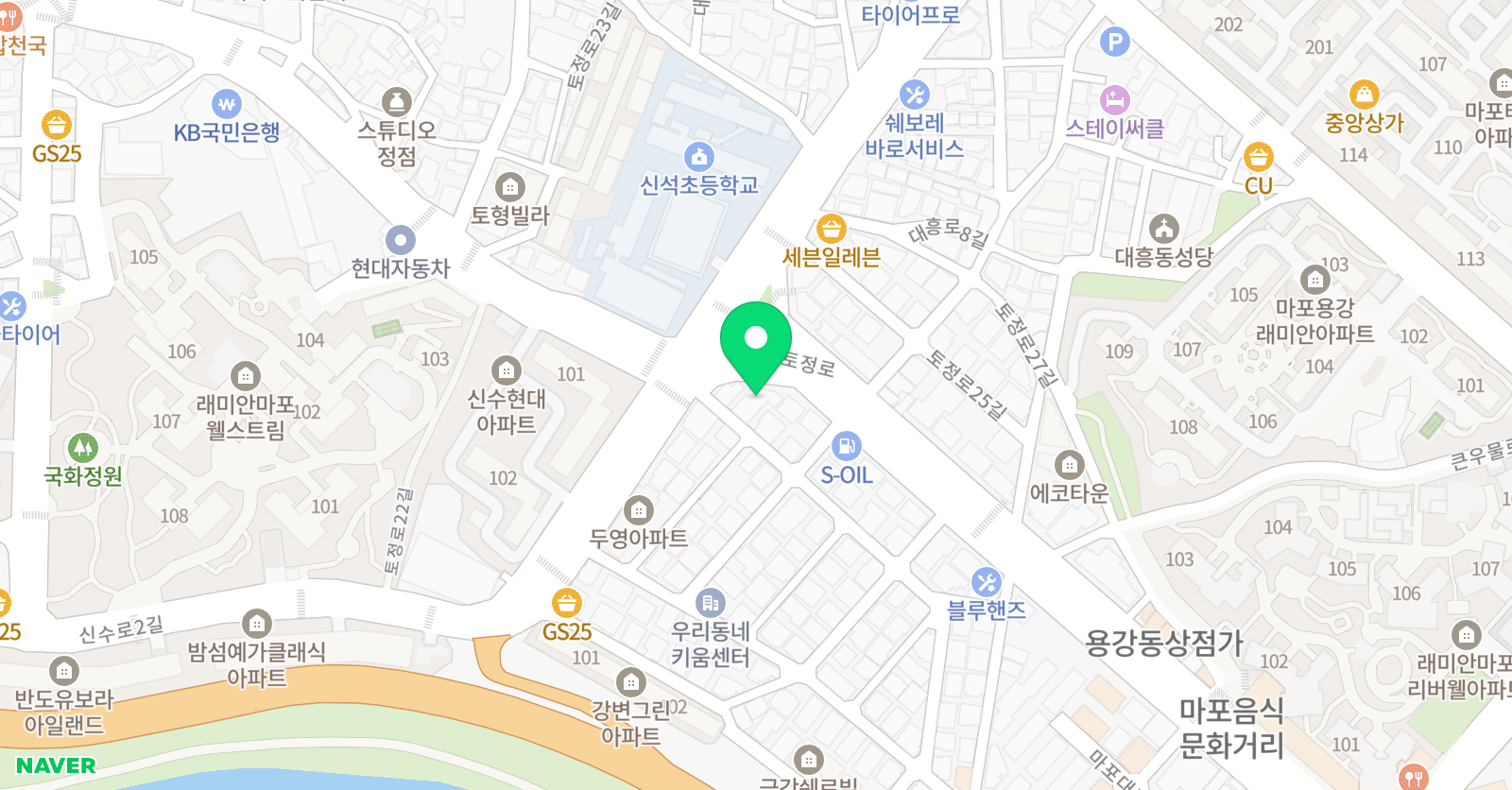 와와학습코칭 학원 마포2호점 위치