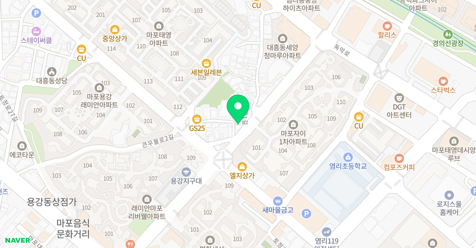 리드인 염리초센터 위치