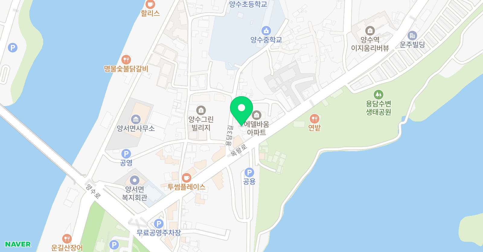 야미 잉글리쉬 위치