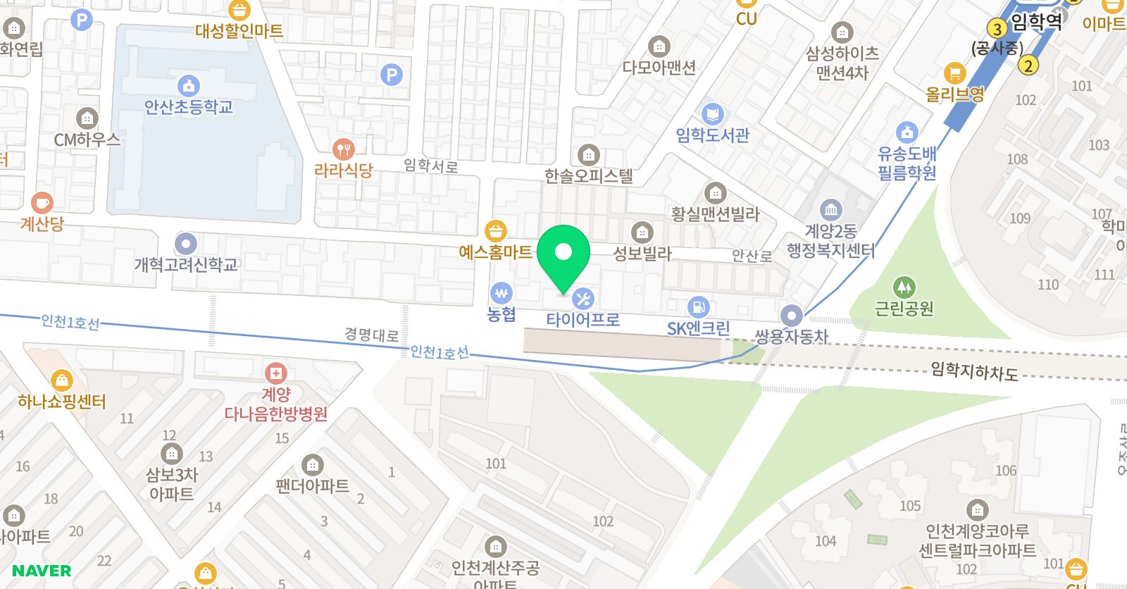 엠피아 실용음악학원 위치