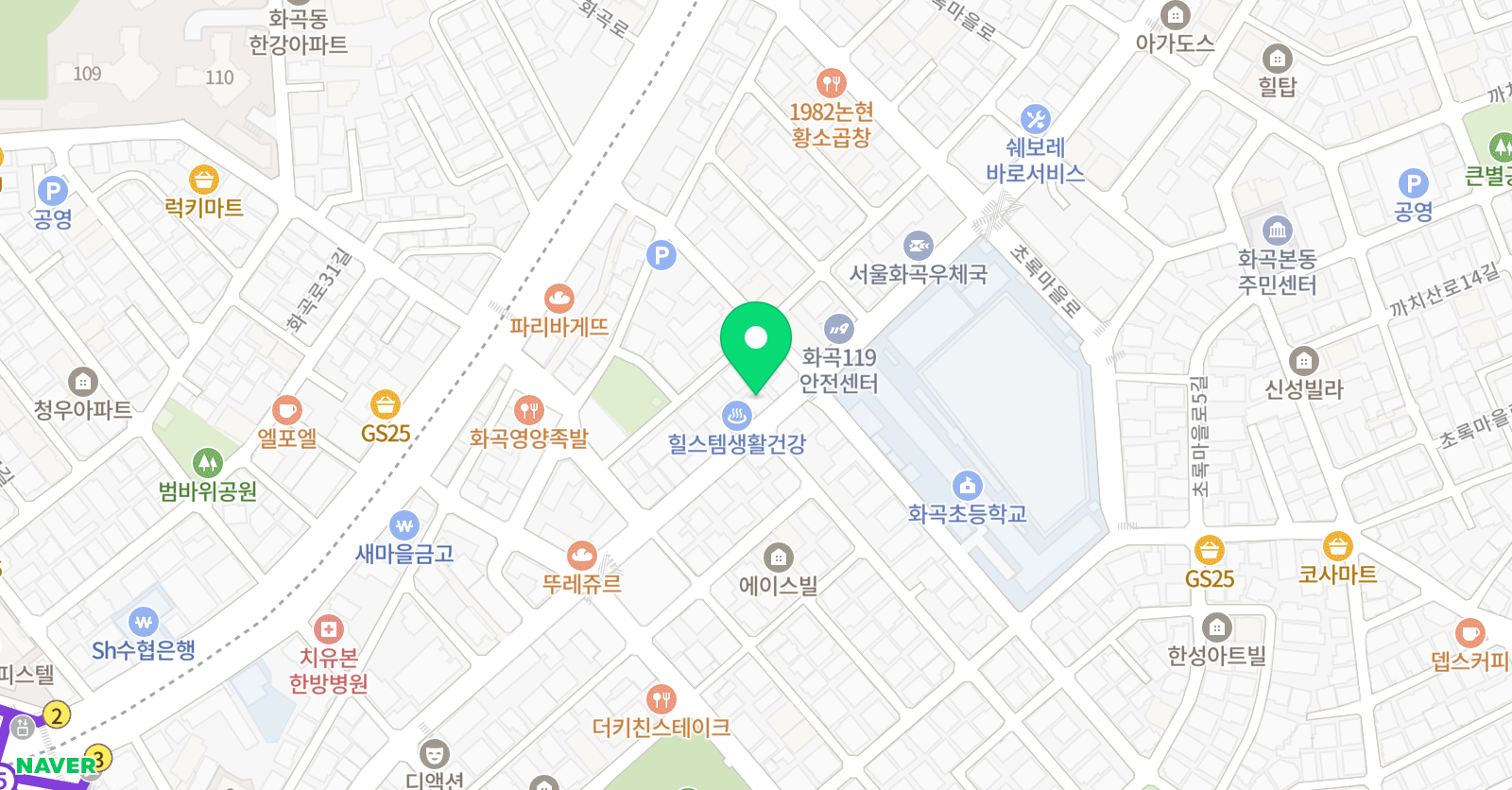 기탄사고력교실 화곡 에듀진학원 위치