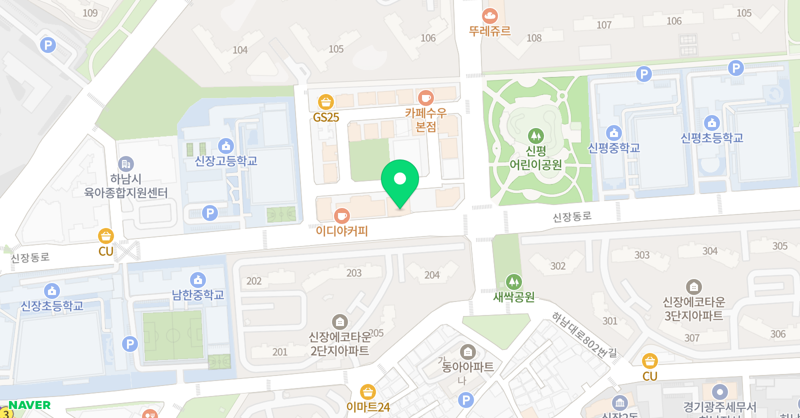 파머스 영어학원 신장캠퍼스 위치