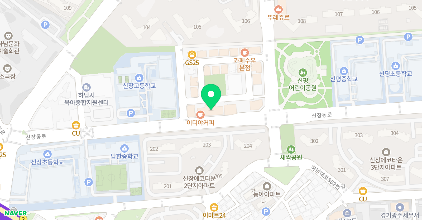 해바라기 미술학원 위치
