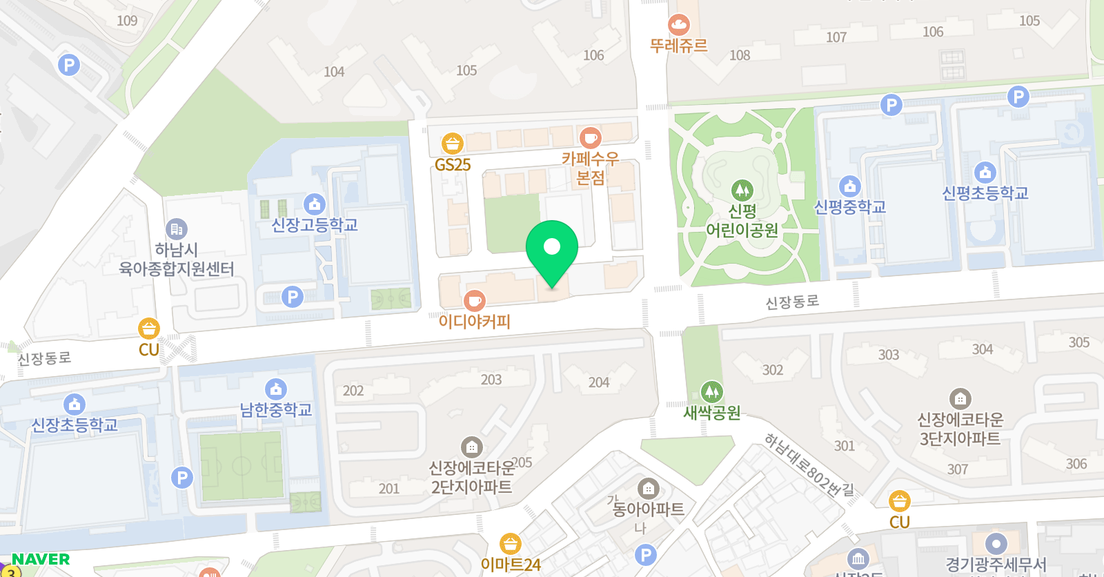 잉글리시아이&차이랑 하남신장점 위치