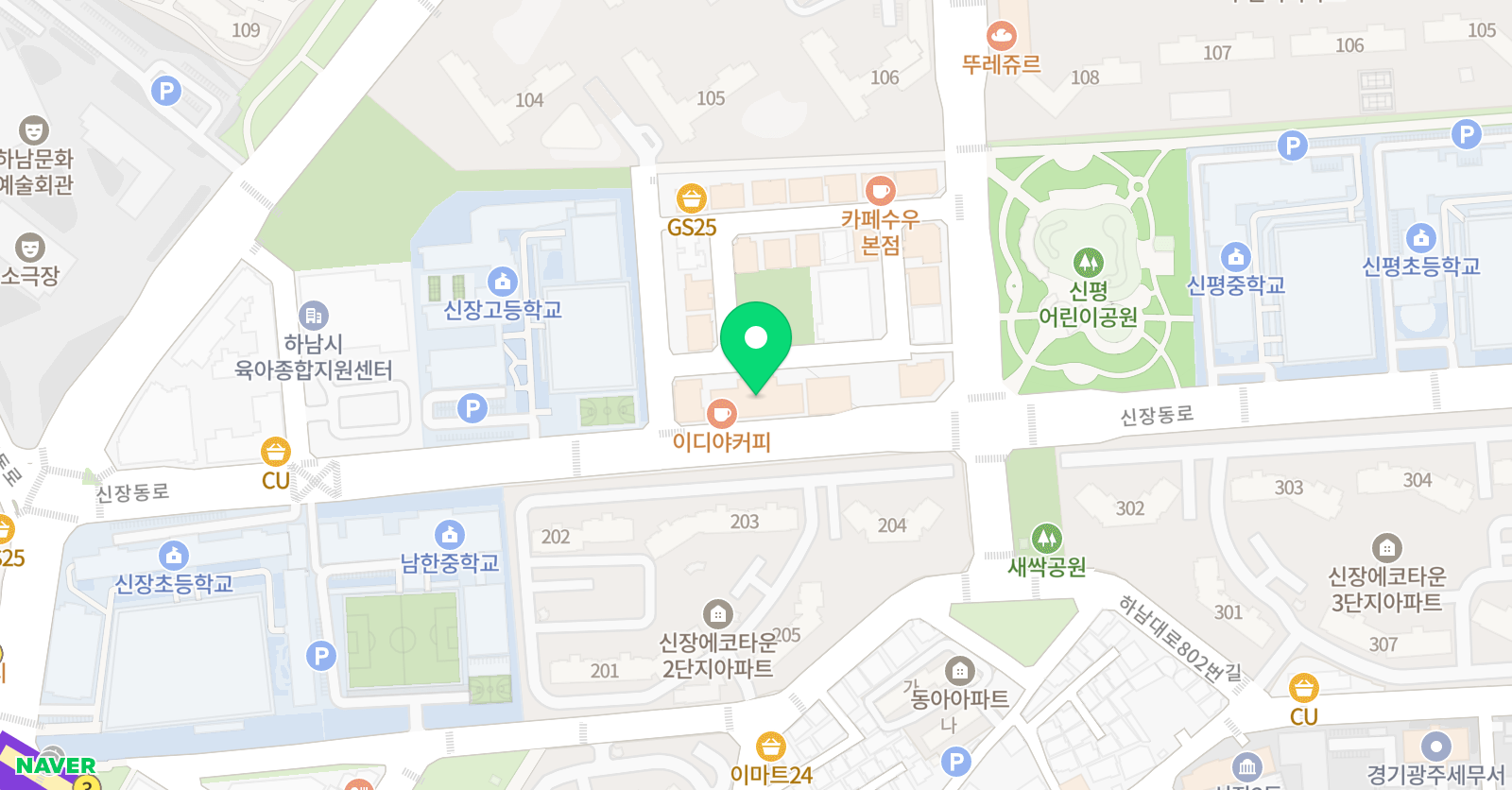 비욘드잉글리쉬 학원 하남신장캠퍼스 위치