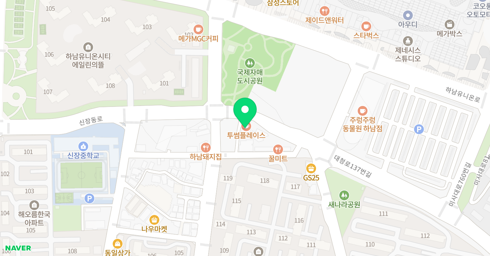 하남 앵글리아 어학원 위치